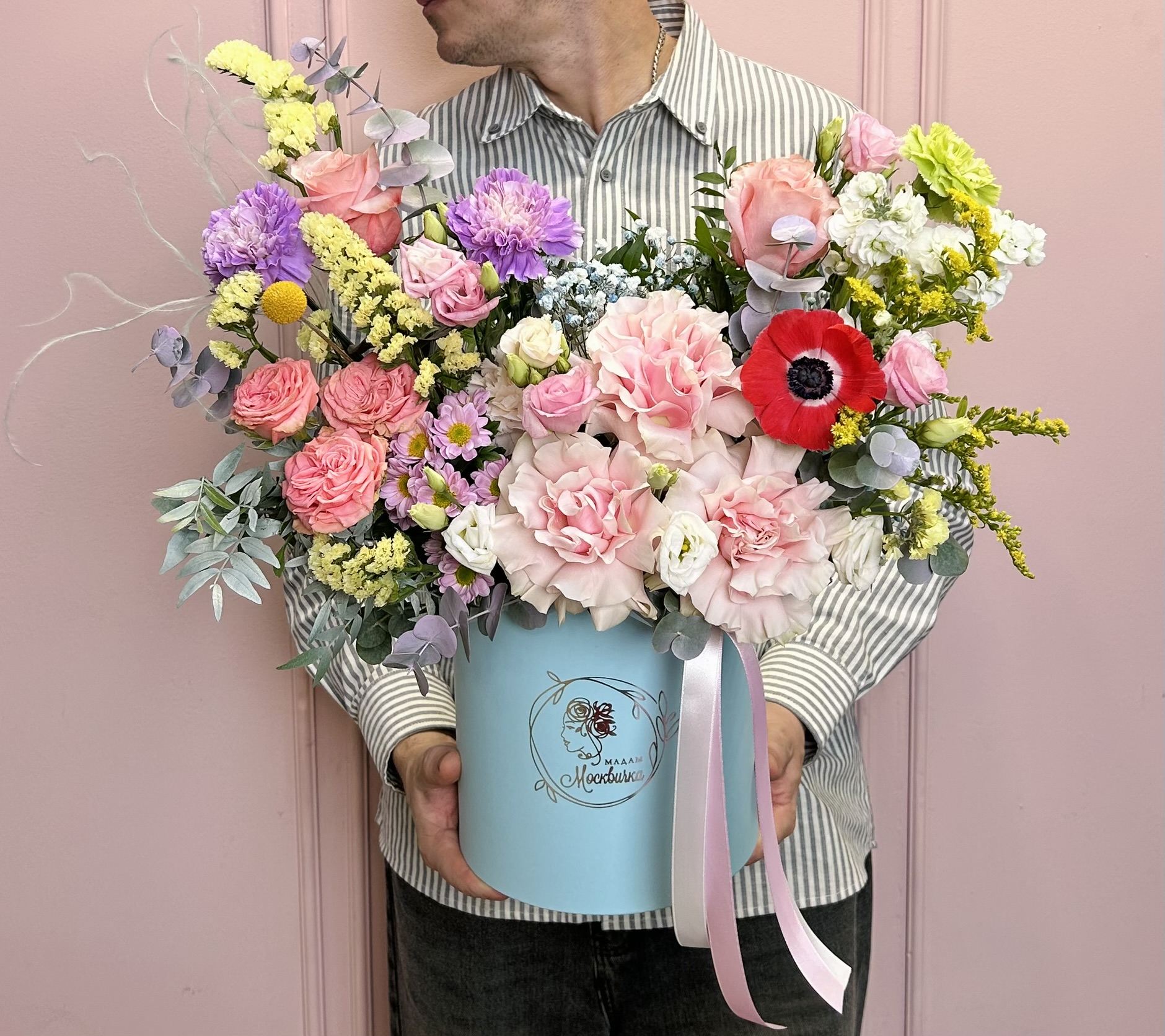 картинка Дофаминовая композиция с анемоном от Мадам Москвичка